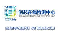鹽霧測(cè)試哪里可以做？鹽霧測(cè)試國(guó)家標(biāo)準(zhǔn)及注意事項(xiàng)